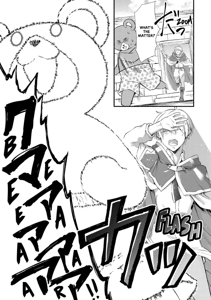 Seija Musou - Sarariiman, Isekai de Ikinokoru Tame ni Ayumu Michi Chapter 72 page 17