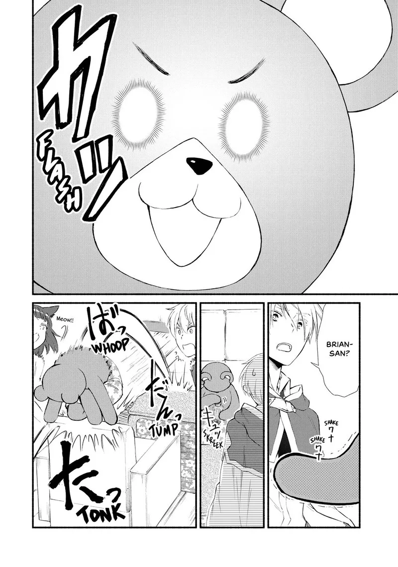 Seija Musou - Sarariiman, Isekai de Ikinokoru Tame ni Ayumu Michi Chapter 72 page 16