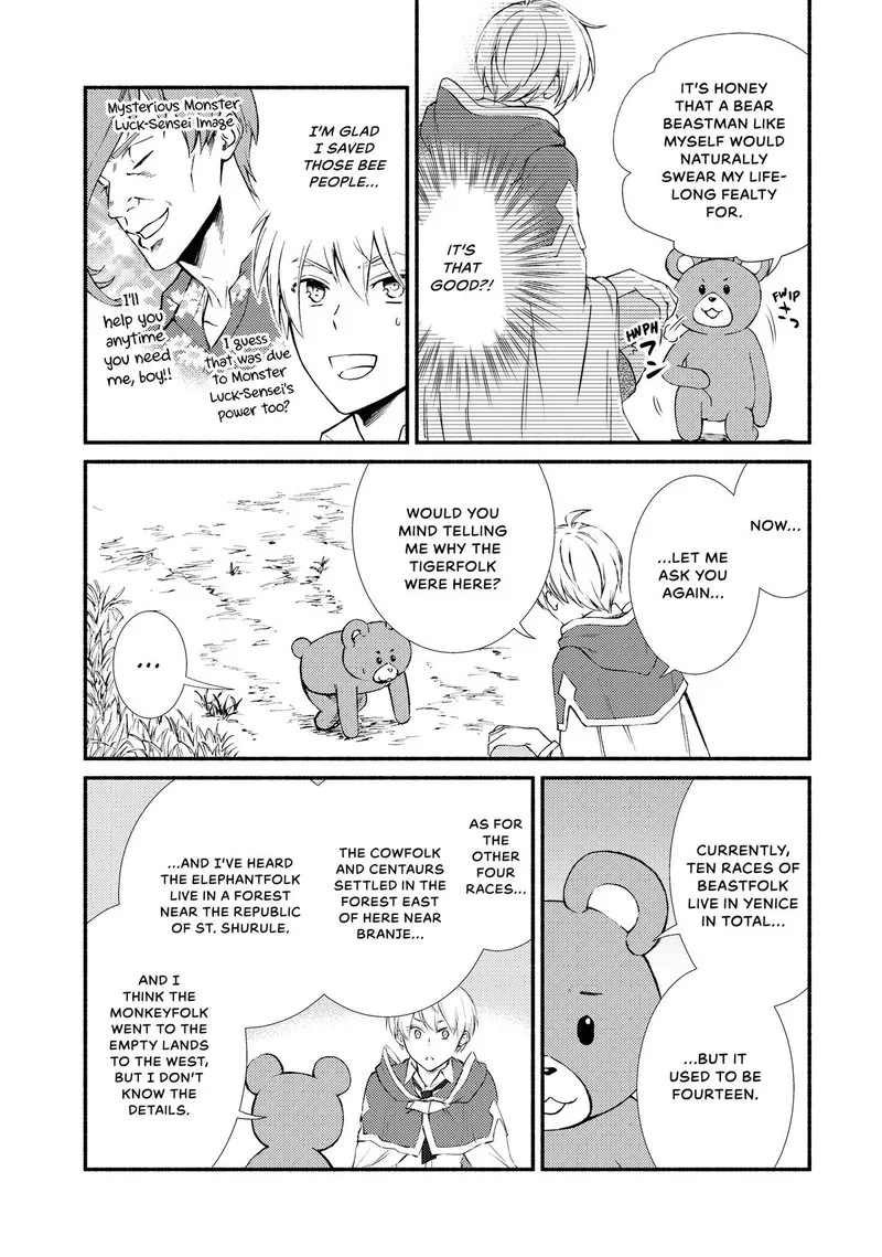 Seija Musou - Sarariiman, Isekai de Ikinokoru Tame ni Ayumu Michi Chapter 73 page 5