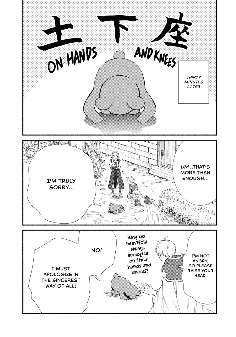 Seija Musou - Sarariiman, Isekai de Ikinokoru Tame ni Ayumu Michi Chapter 73 page 3