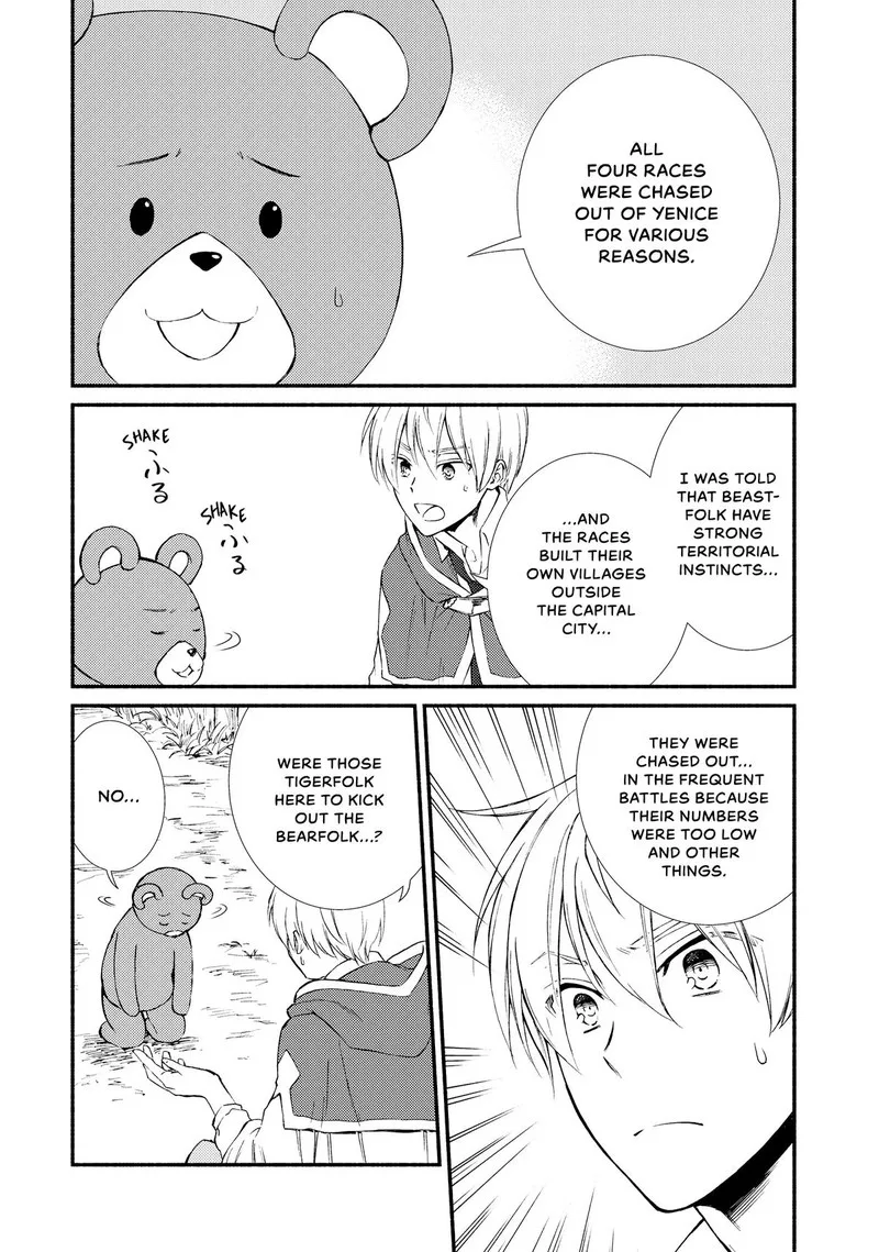Seija Musou - Sarariiman, Isekai de Ikinokoru Tame ni Ayumu Michi Chapter 73 page 6