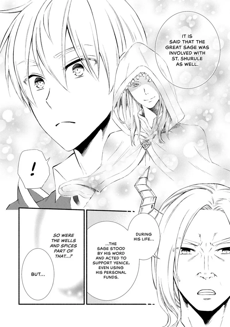 Seija Musou - Sarariiman, Isekai de Ikinokoru Tame ni Ayumu Michi Chapter 73 page 18