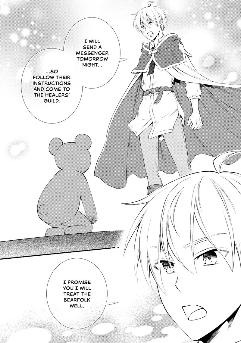Seija Musou - Sarariiman, Isekai de Ikinokoru Tame ni Ayumu Michi Chapter 73 page 9