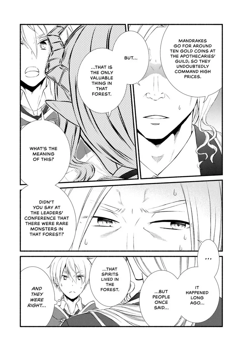 Seija Musou - Sarariiman, Isekai de Ikinokoru Tame ni Ayumu Michi Chapter 73 page 14