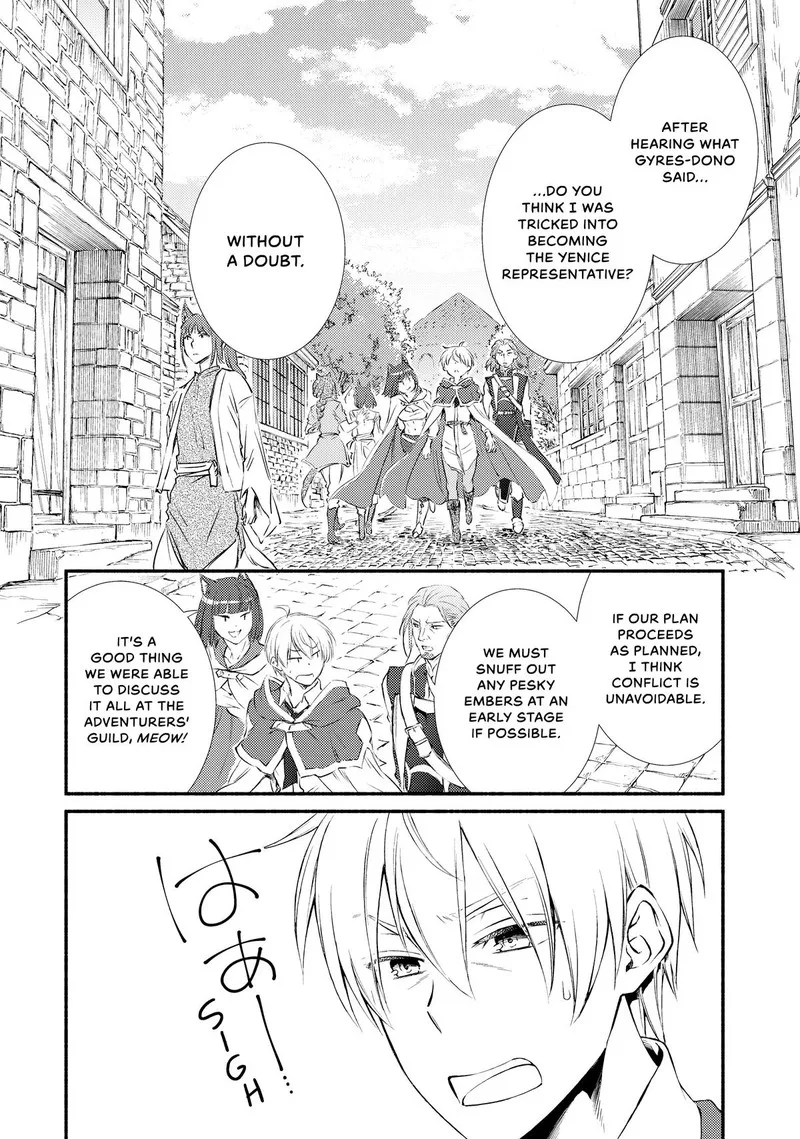 Seija Musou - Sarariiman, Isekai de Ikinokoru Tame ni Ayumu Michi Chapter 73 page 26