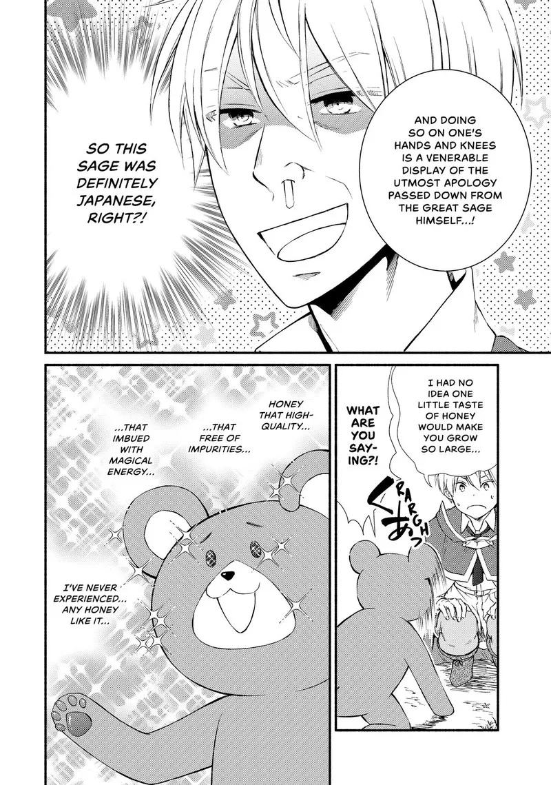 Seija Musou - Sarariiman, Isekai de Ikinokoru Tame ni Ayumu Michi Chapter 73 page 4
