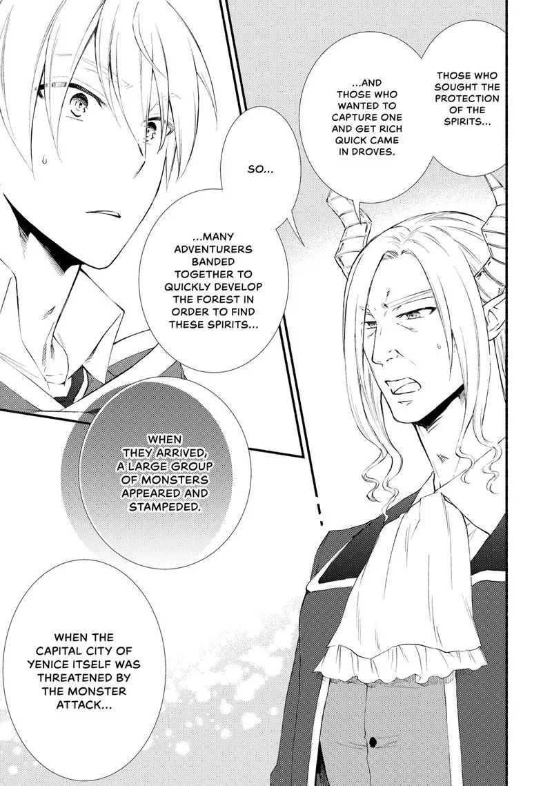 Seija Musou - Sarariiman, Isekai de Ikinokoru Tame ni Ayumu Michi Chapter 73 page 15