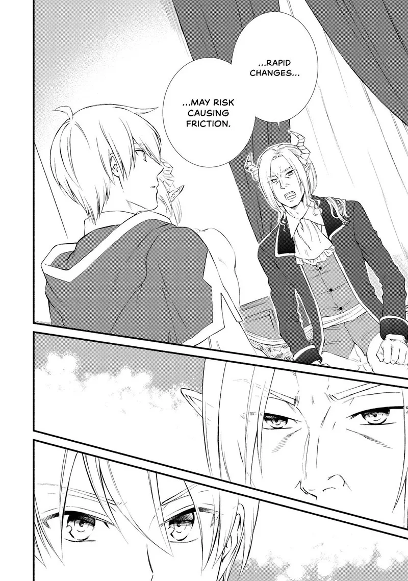Seija Musou - Sarariiman, Isekai de Ikinokoru Tame ni Ayumu Michi Chapter 73 page 24