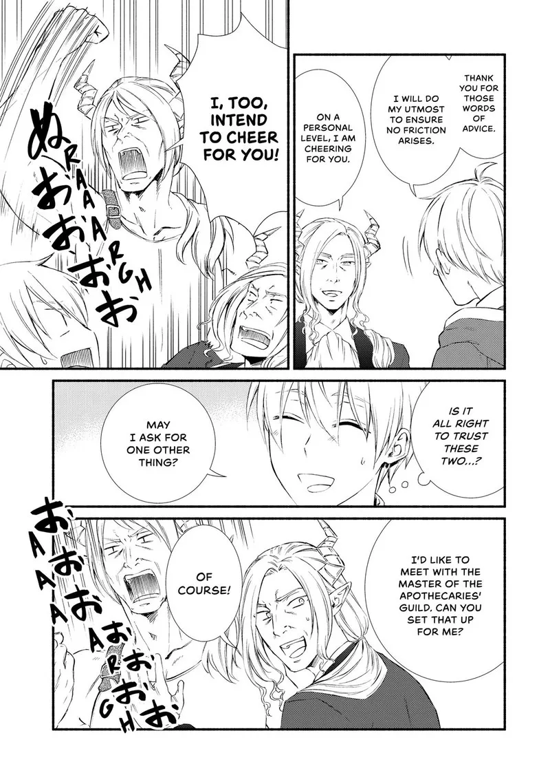 Seija Musou - Sarariiman, Isekai de Ikinokoru Tame ni Ayumu Michi Chapter 73 page 25