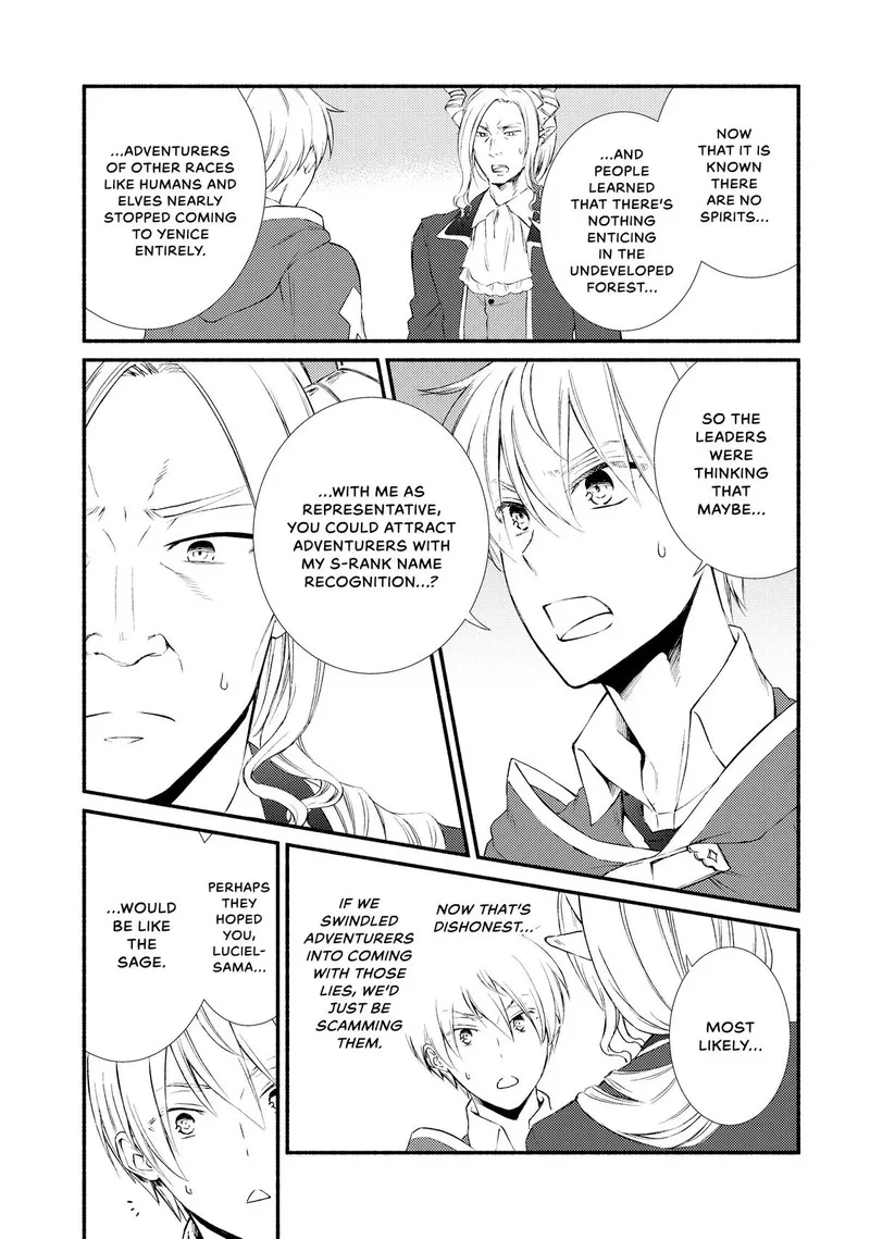 Seija Musou - Sarariiman, Isekai de Ikinokoru Tame ni Ayumu Michi Chapter 73 page 17