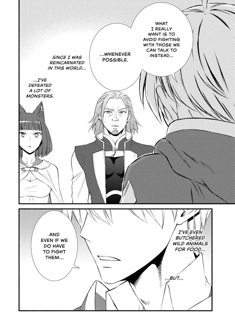 Seija Musou - Sarariiman, Isekai de Ikinokoru Tame ni Ayumu Michi Chapter 74 page 16