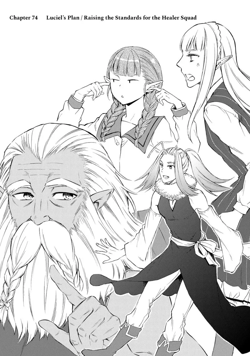 Seija Musou - Sarariiman, Isekai de Ikinokoru Tame ni Ayumu Michi Chapter 74 page 2