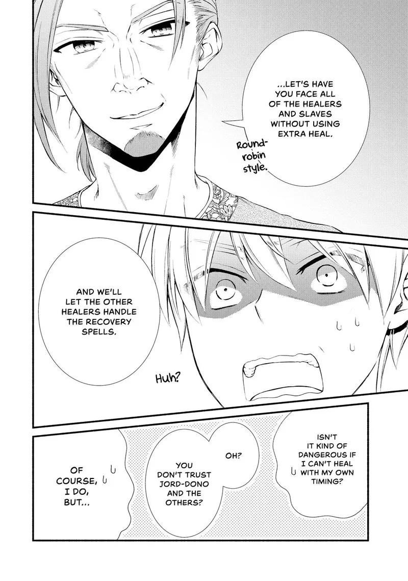 Seija Musou - Sarariiman, Isekai de Ikinokoru Tame ni Ayumu Michi Chapter 74 page 26