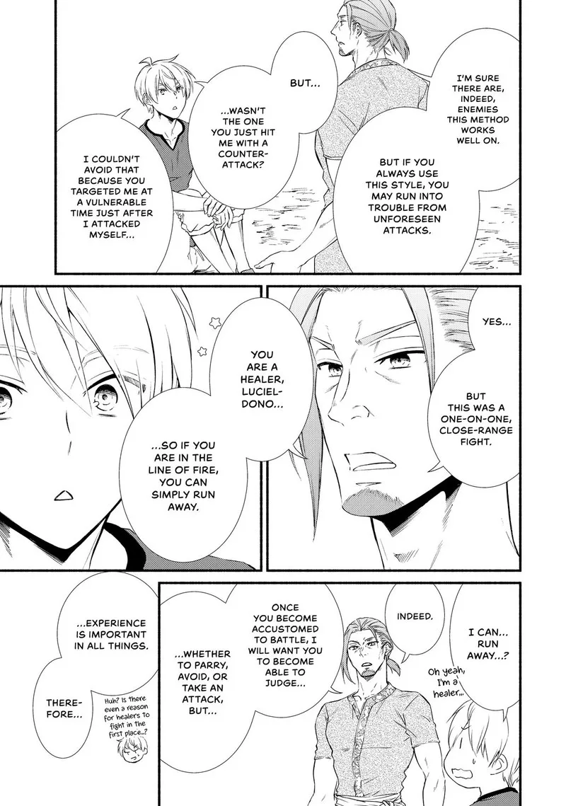 Seija Musou - Sarariiman, Isekai de Ikinokoru Tame ni Ayumu Michi Chapter 74 page 25