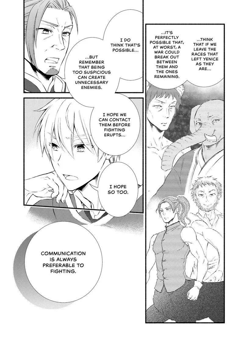 Seija Musou - Sarariiman, Isekai de Ikinokoru Tame ni Ayumu Michi Chapter 74 page 15