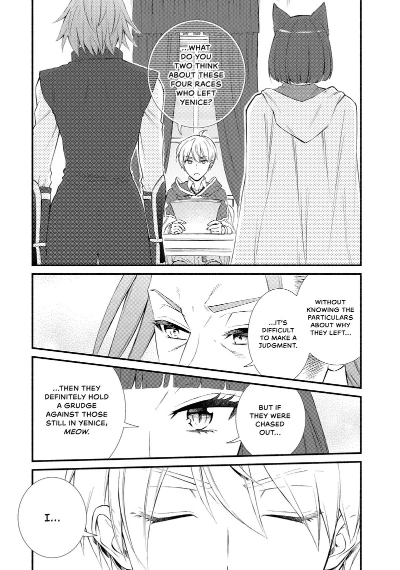 Seija Musou - Sarariiman, Isekai de Ikinokoru Tame ni Ayumu Michi Chapter 74 page 14