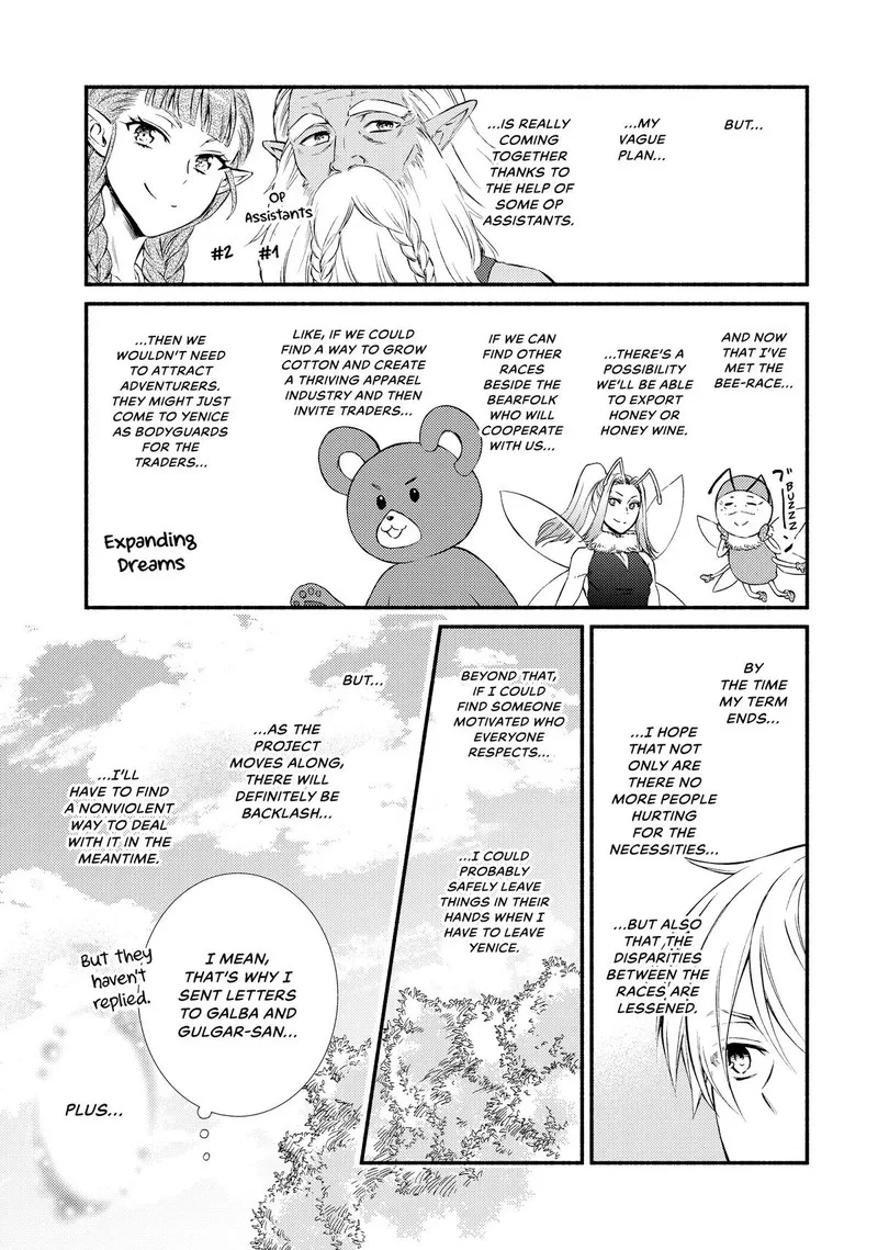 Seija Musou - Sarariiman, Isekai de Ikinokoru Tame ni Ayumu Michi Chapter 74 page 9