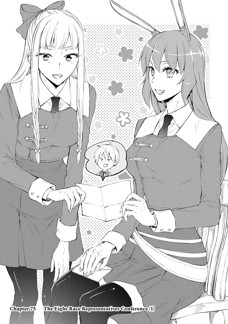 Seija Musou - Sarariiman, Isekai de Ikinokoru Tame ni Ayumu Michi Chapter 75 page 1