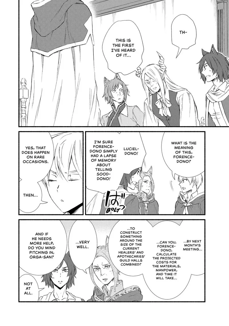 Seija Musou - Sarariiman, Isekai de Ikinokoru Tame ni Ayumu Michi Chapter 75 page 26