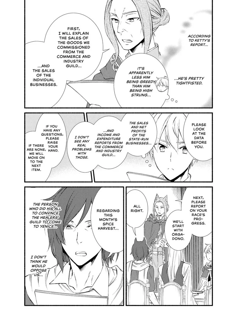 Seija Musou - Sarariiman, Isekai de Ikinokoru Tame ni Ayumu Michi Chapter 75 page 17