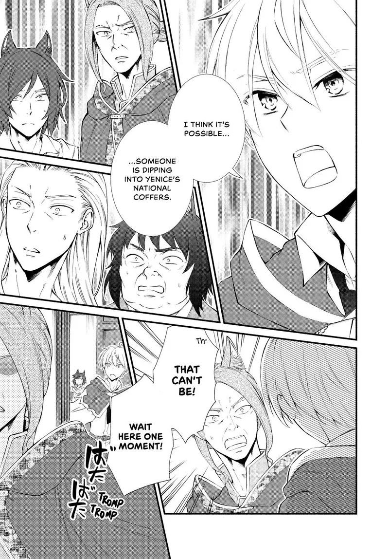 Seija Musou - Sarariiman, Isekai de Ikinokoru Tame ni Ayumu Michi Chapter 76 page 1