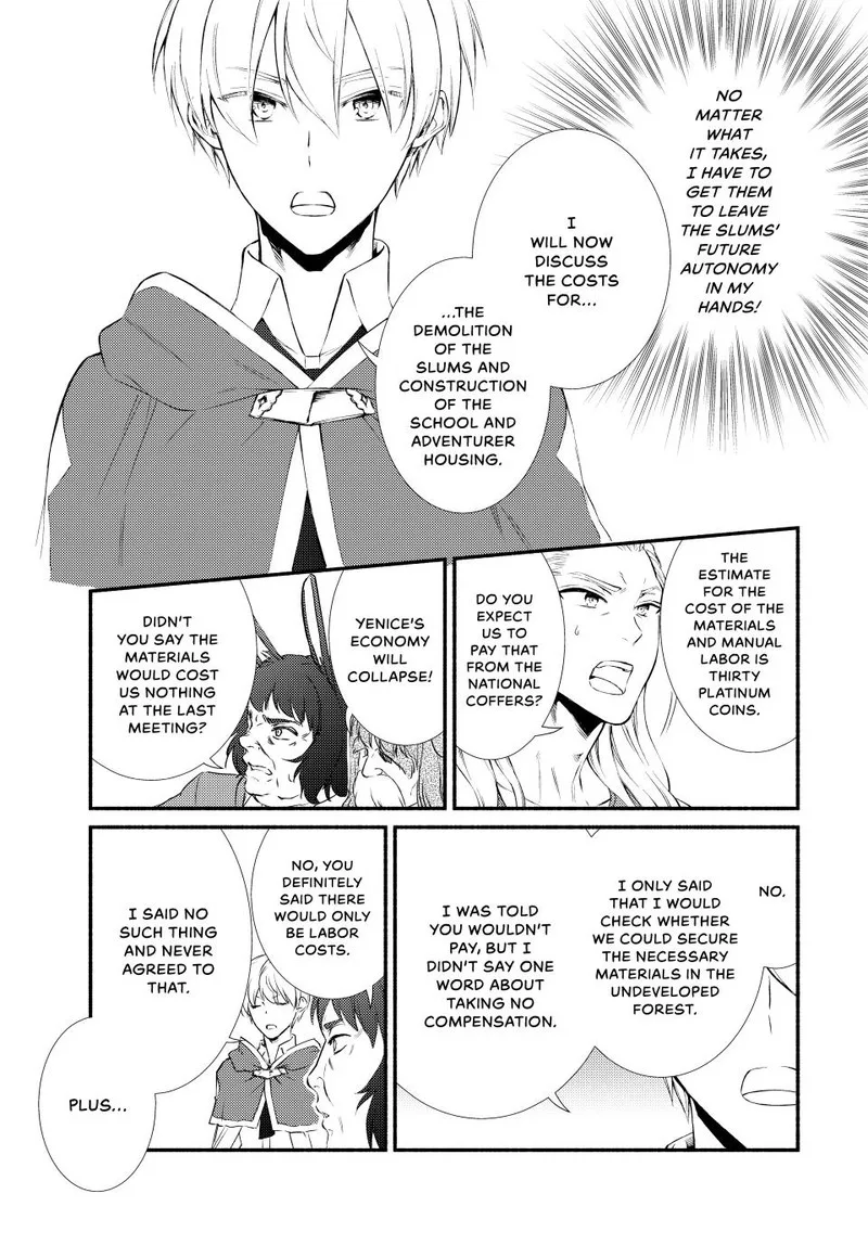 Seija Musou - Sarariiman, Isekai de Ikinokoru Tame ni Ayumu Michi Chapter 76 page 9