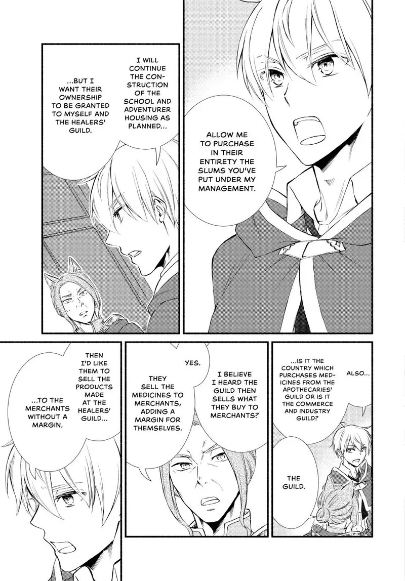 Seija Musou - Sarariiman, Isekai de Ikinokoru Tame ni Ayumu Michi Chapter 76 page 13