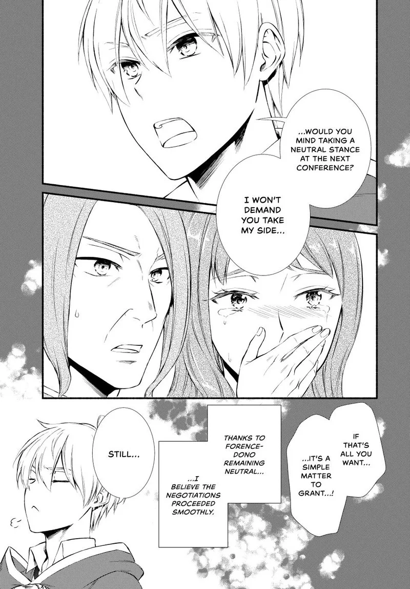Seija Musou - Sarariiman, Isekai de Ikinokoru Tame ni Ayumu Michi Chapter 76 page 19