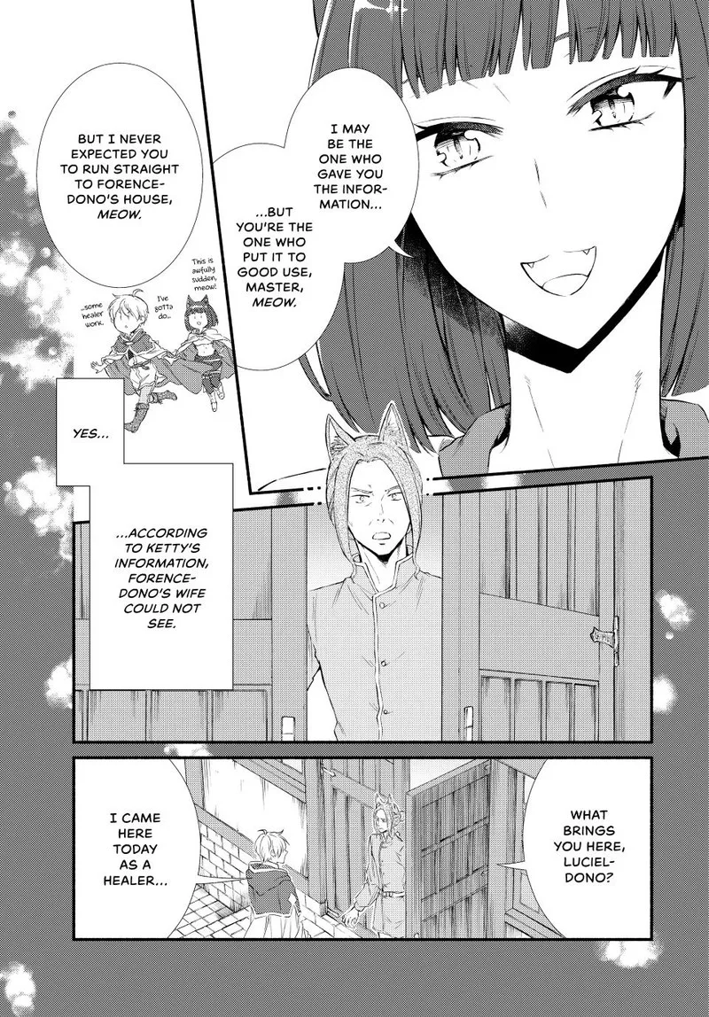 Seija Musou - Sarariiman, Isekai de Ikinokoru Tame ni Ayumu Michi Chapter 76 page 17