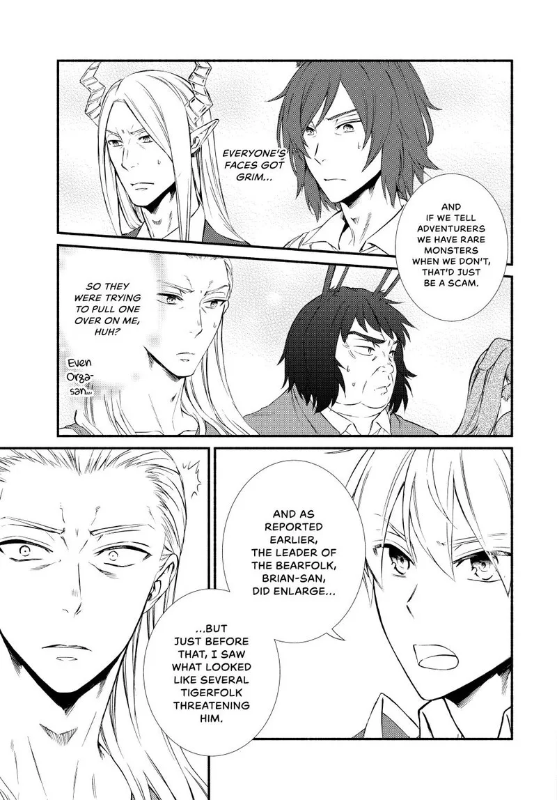 Seija Musou - Sarariiman, Isekai de Ikinokoru Tame ni Ayumu Michi Chapter 76 page 5