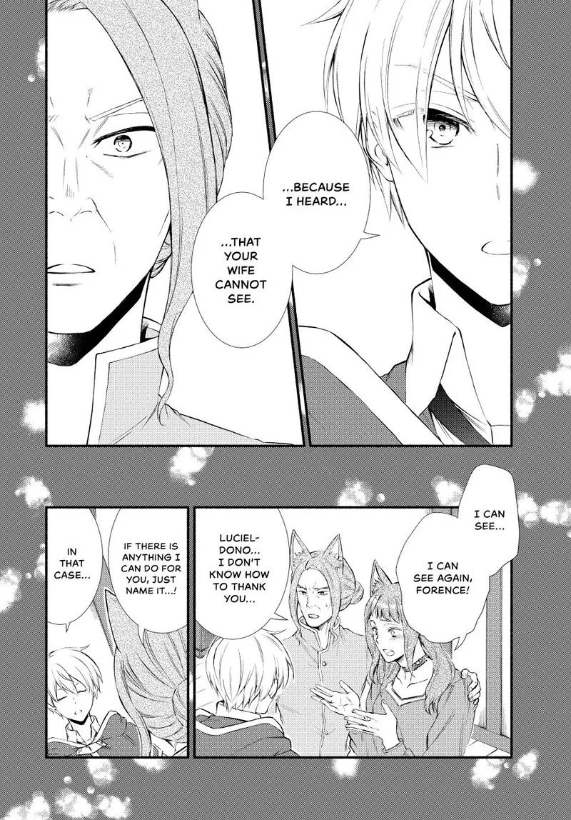 Seija Musou - Sarariiman, Isekai de Ikinokoru Tame ni Ayumu Michi Chapter 76 page 18