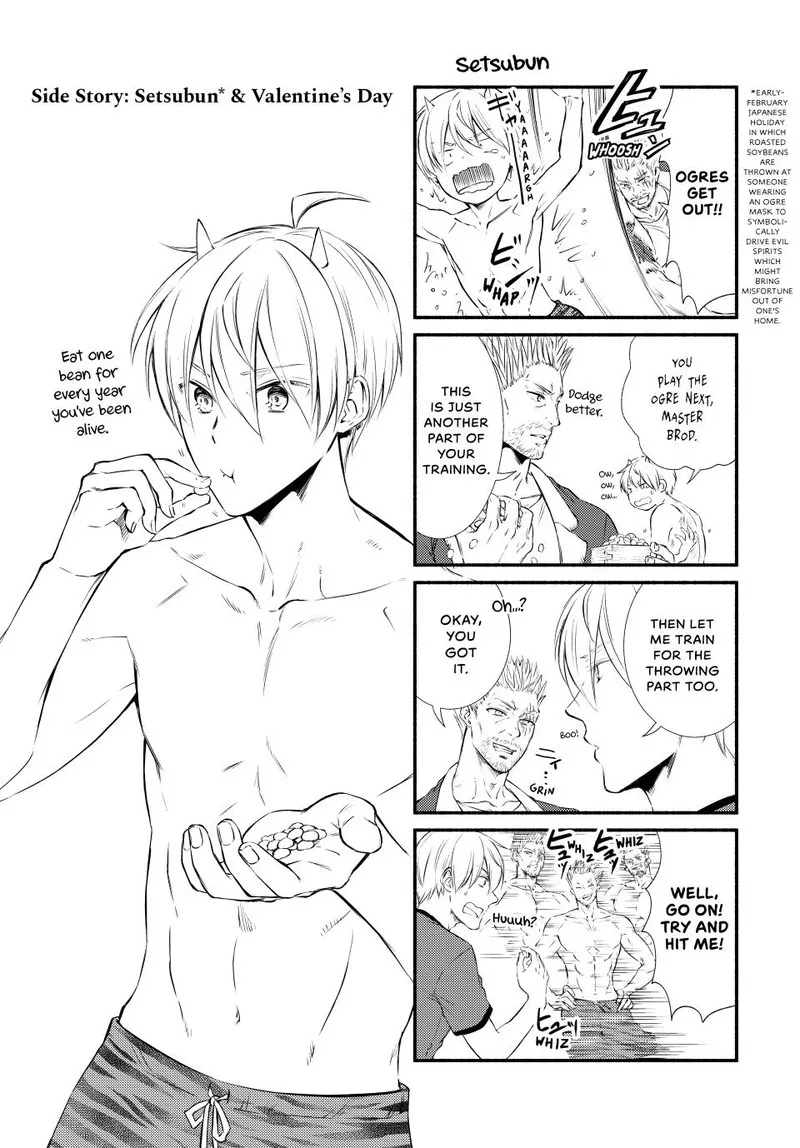 Seija Musou - Sarariiman, Isekai de Ikinokoru Tame ni Ayumu Michi Chapter 77.5 page 1