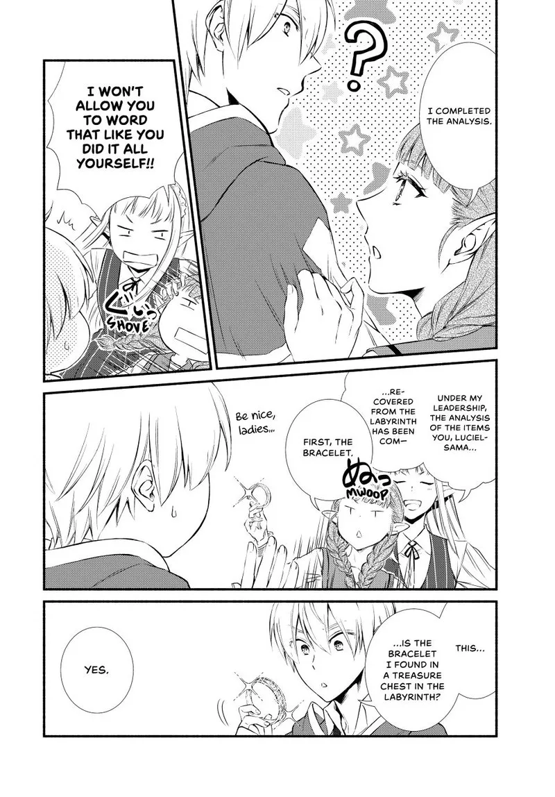 Seija Musou - Sarariiman, Isekai de Ikinokoru Tame ni Ayumu Michi Chapter 77 page 4