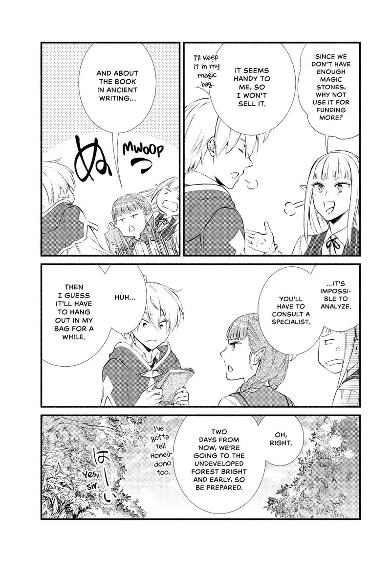 Seija Musou - Sarariiman, Isekai de Ikinokoru Tame ni Ayumu Michi Chapter 77 page 7