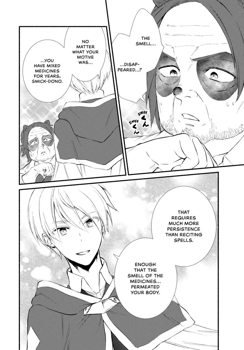 Seija Musou - Sarariiman, Isekai de Ikinokoru Tame ni Ayumu Michi Chapter 77 page 20