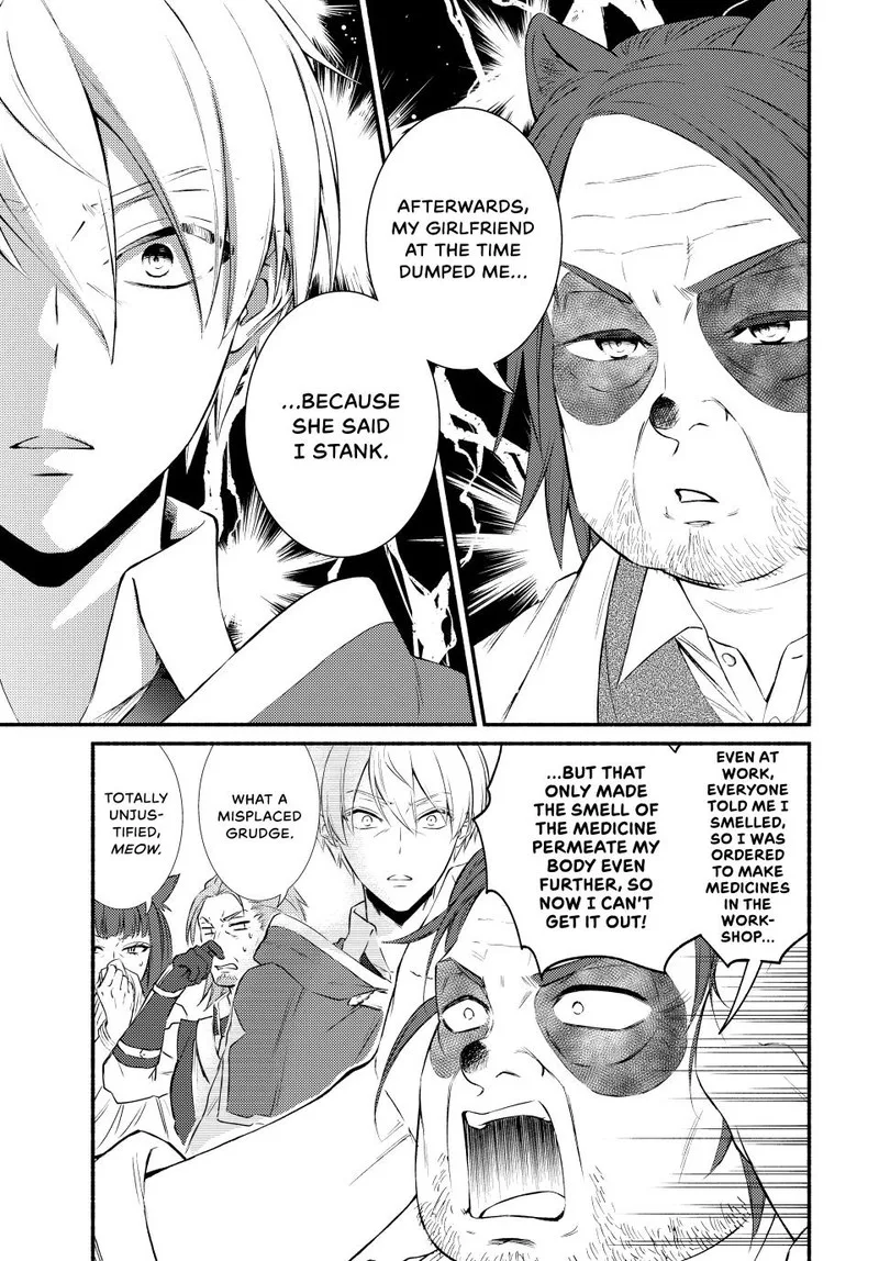 Seija Musou - Sarariiman, Isekai de Ikinokoru Tame ni Ayumu Michi Chapter 77 page 17