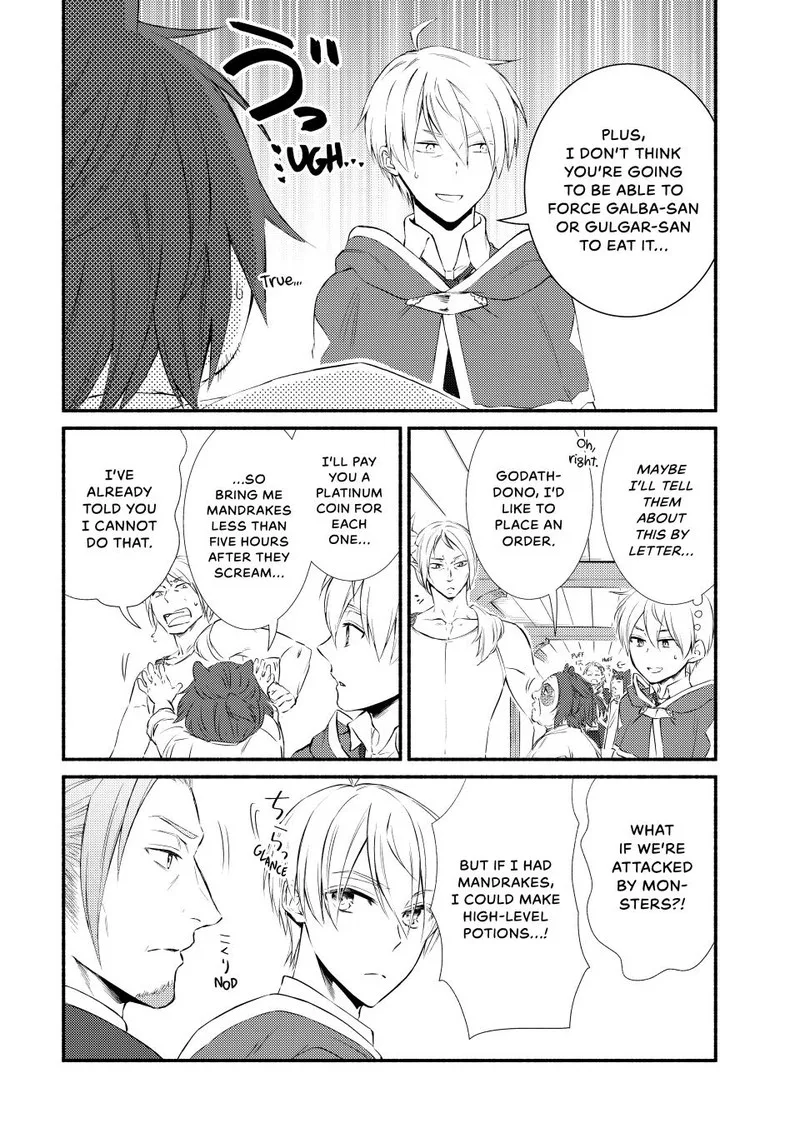 Seija Musou - Sarariiman, Isekai de Ikinokoru Tame ni Ayumu Michi Chapter 77 page 22