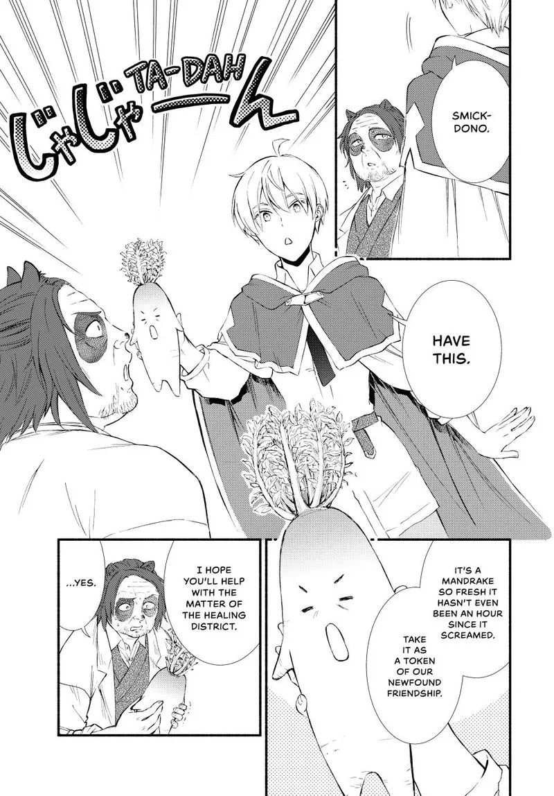 Seija Musou - Sarariiman, Isekai de Ikinokoru Tame ni Ayumu Michi Chapter 77 page 23