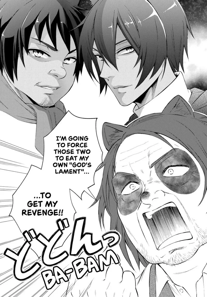Seija Musou - Sarariiman, Isekai de Ikinokoru Tame ni Ayumu Michi Chapter 77 page 14