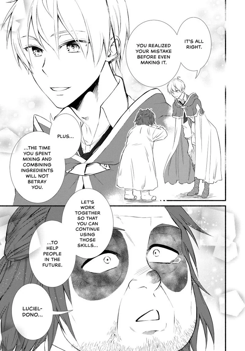 Seija Musou - Sarariiman, Isekai de Ikinokoru Tame ni Ayumu Michi Chapter 77 page 21