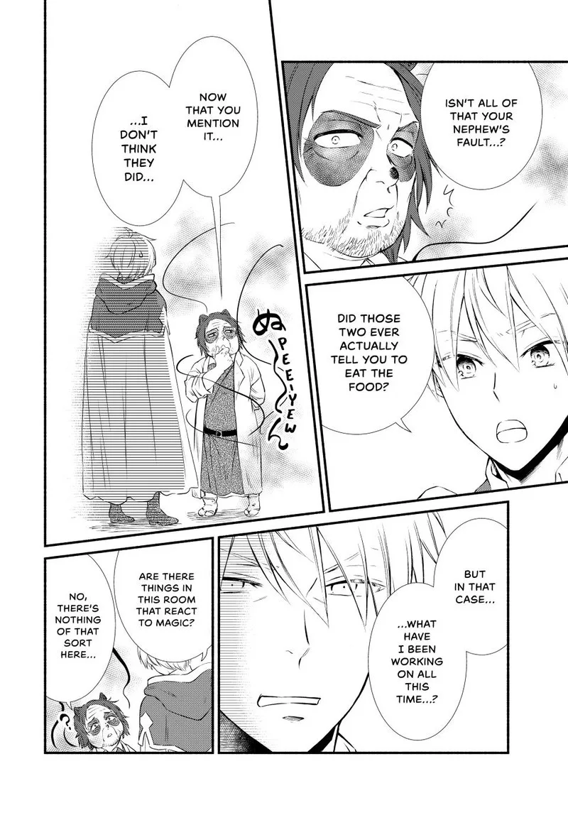 Seija Musou - Sarariiman, Isekai de Ikinokoru Tame ni Ayumu Michi Chapter 77 page 18