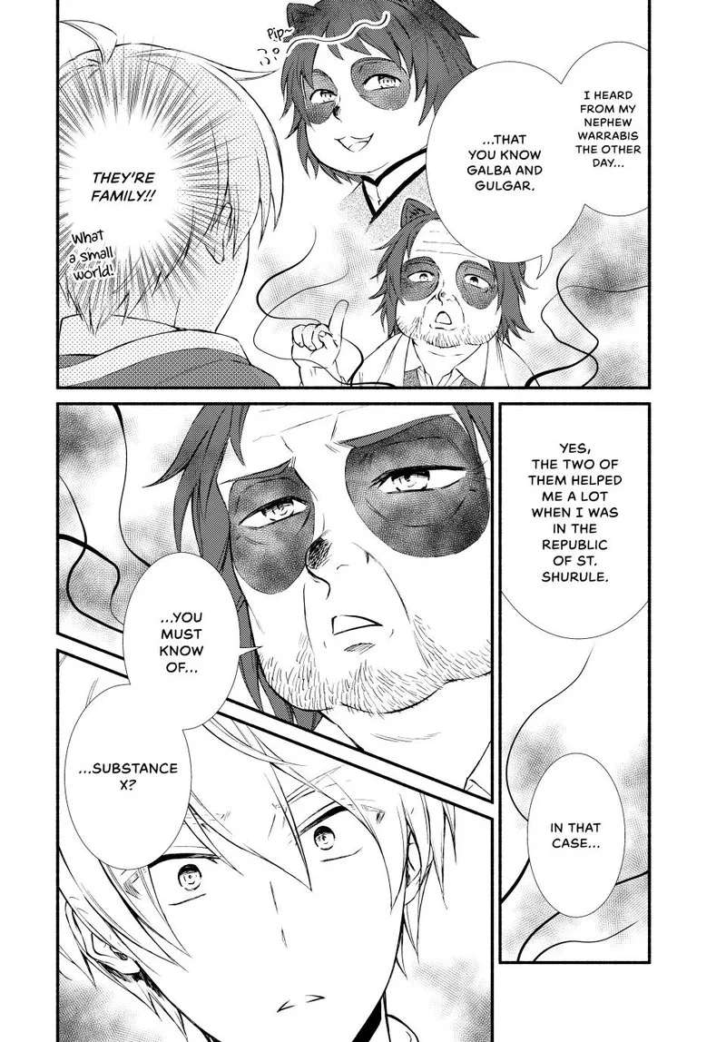 Seija Musou - Sarariiman, Isekai de Ikinokoru Tame ni Ayumu Michi Chapter 77 page 12