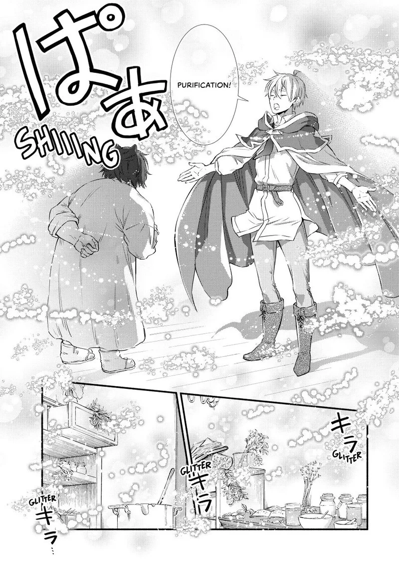 Seija Musou - Sarariiman, Isekai de Ikinokoru Tame ni Ayumu Michi Chapter 77 page 19