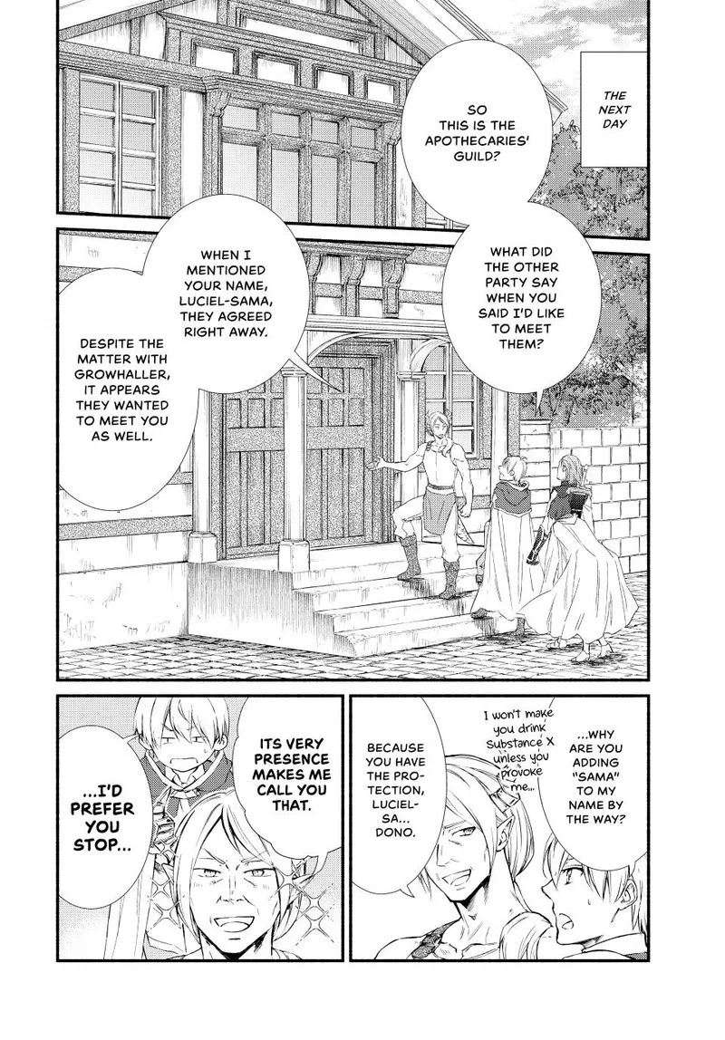 Seija Musou - Sarariiman, Isekai de Ikinokoru Tame ni Ayumu Michi Chapter 77 page 8