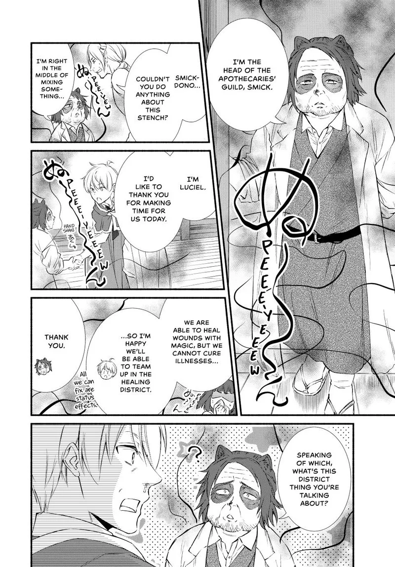 Seija Musou - Sarariiman, Isekai de Ikinokoru Tame ni Ayumu Michi Chapter 77 page 10