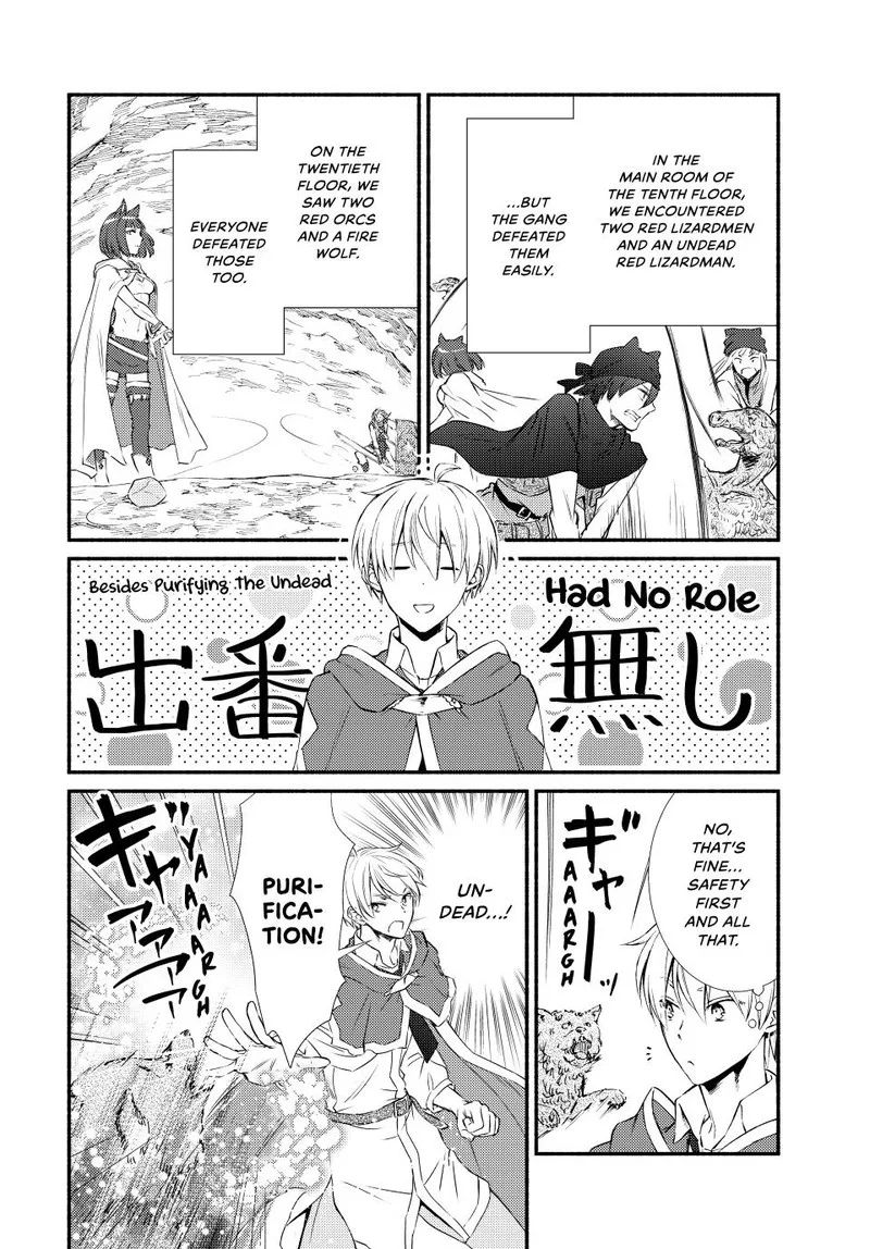 Seija Musou - Sarariiman, Isekai de Ikinokoru Tame ni Ayumu Michi Chapter 78 page 18