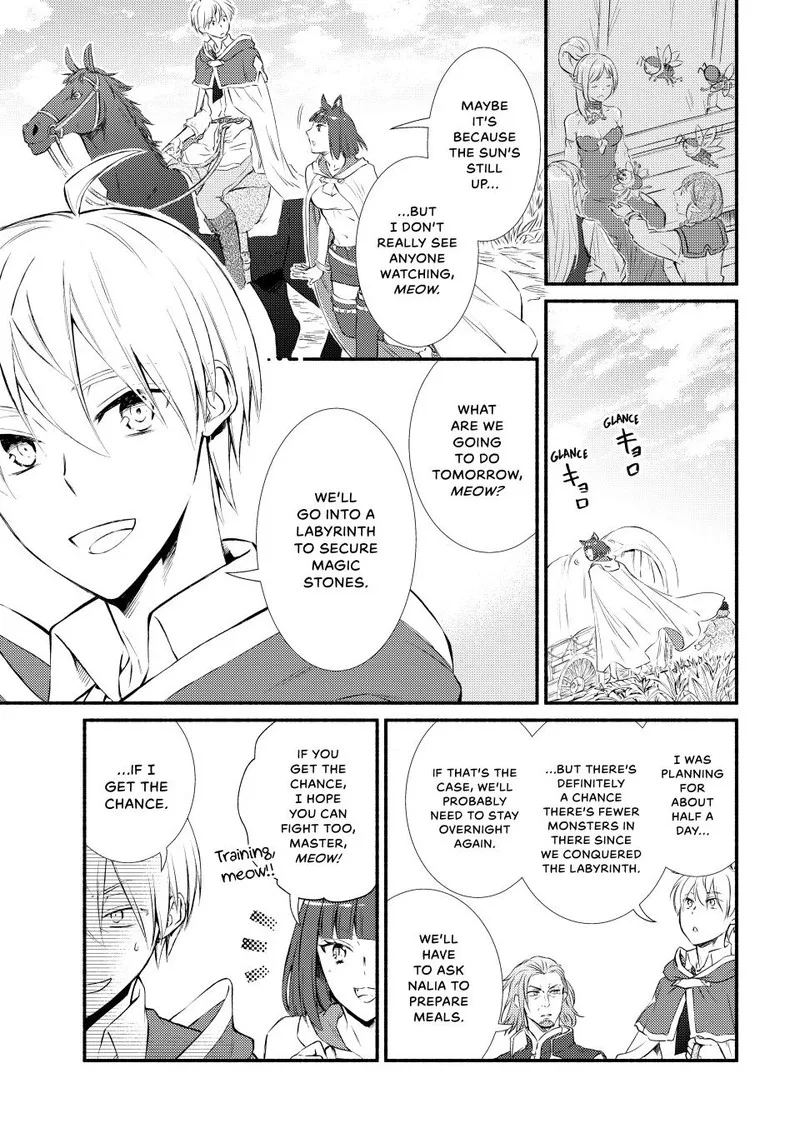 Seija Musou - Sarariiman, Isekai de Ikinokoru Tame ni Ayumu Michi Chapter 78 page 9