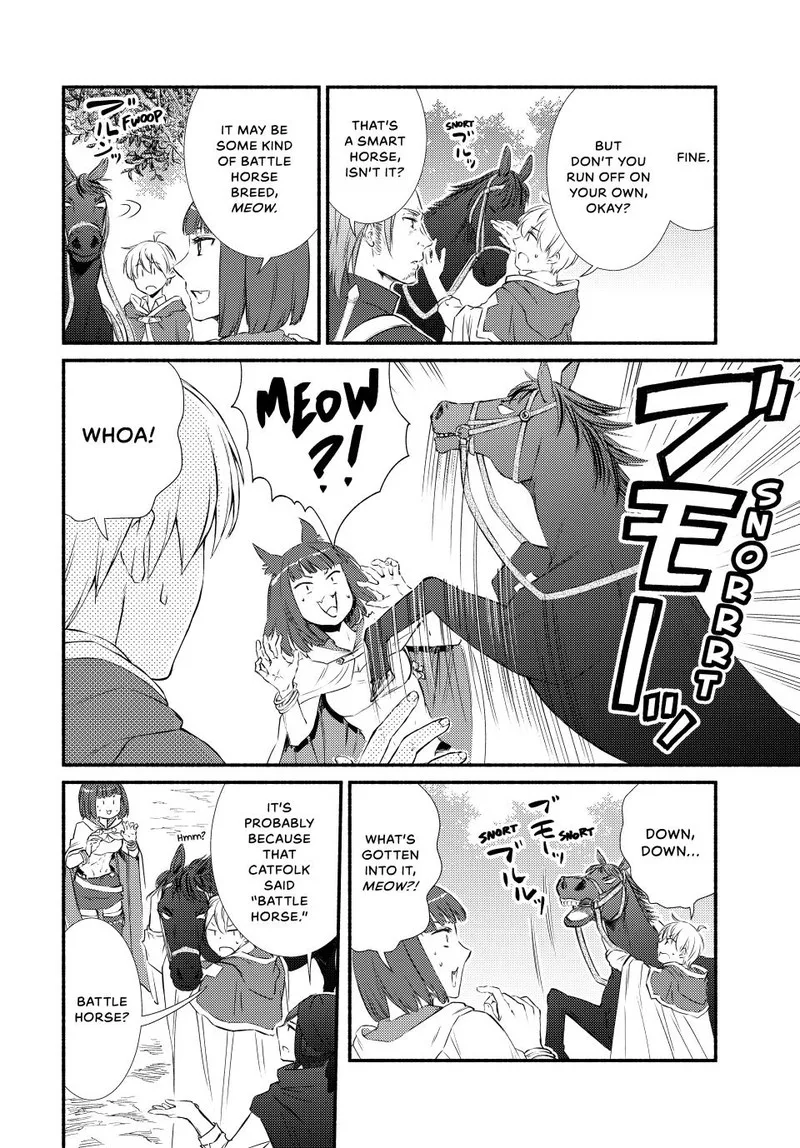 Seija Musou - Sarariiman, Isekai de Ikinokoru Tame ni Ayumu Michi Chapter 78 page 2