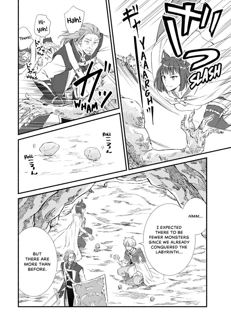 Seija Musou - Sarariiman, Isekai de Ikinokoru Tame ni Ayumu Michi Chapter 78 page 16