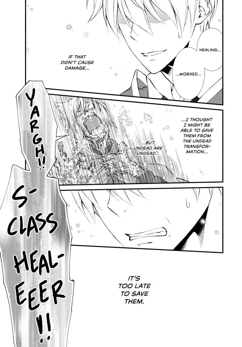 Seija Musou - Sarariiman, Isekai de Ikinokoru Tame ni Ayumu Michi Chapter 79 page 24